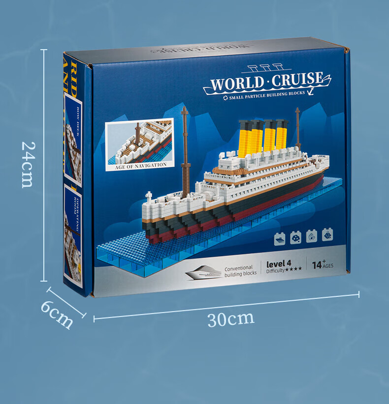 Miaoyan High-Difficulty Titanic Building Blocks Toy for Children Aged 6-18, Birthday Gift 1