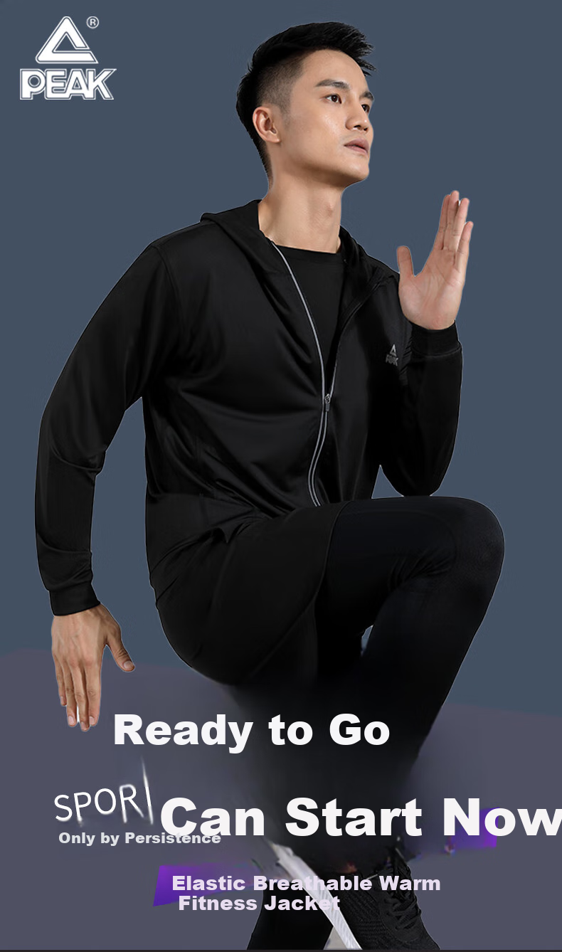 PEAK Men's Fitness Hoodie Jacket, Quick-Dry High-Elasticity Sweatshirt, Training And Morning Jogging Wear, Black | Jacket XL 1