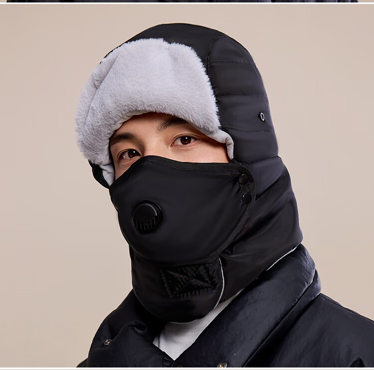 Semir Winter Hat for Men, Outdoor Cycling Fleece-Lined Thick Windproof Cold-Proof Warm Cotton Hat for Women in Autum 7
