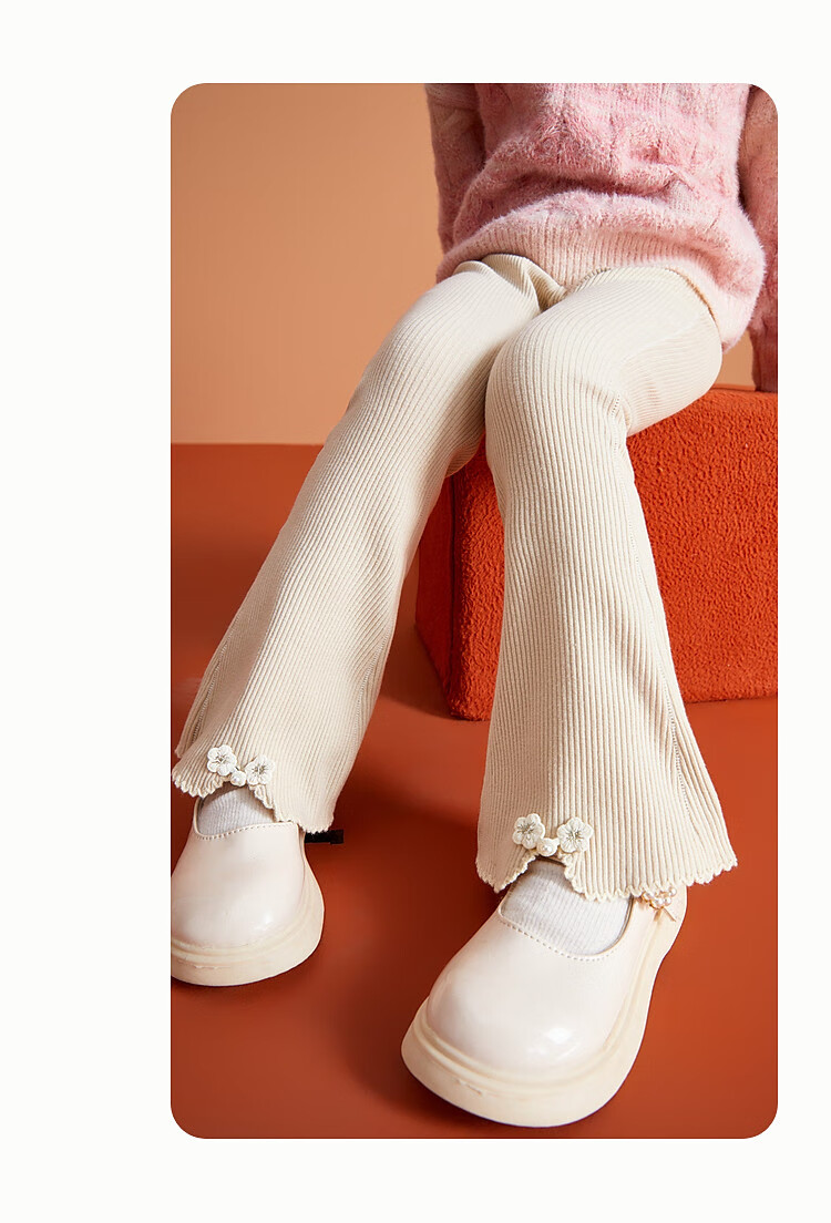 ASK JUNIOR Girls' Pants, Autumn 2026 Knitted Trousers, Floral Decoration Casual Pants, Baby Sweatpants, Beige, Size 110 9