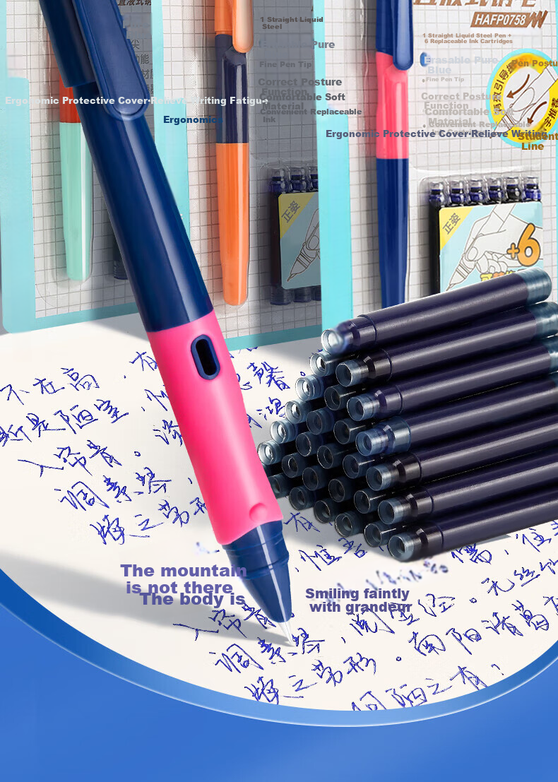 M&G Refillable Fountain Pen with Erasable Crystal Blue Ink, F Nib Fountain Pen Set (1 Pen with 6 Refills), Random Pen Barrel Color HAFP0758B2, 1 Set 1
