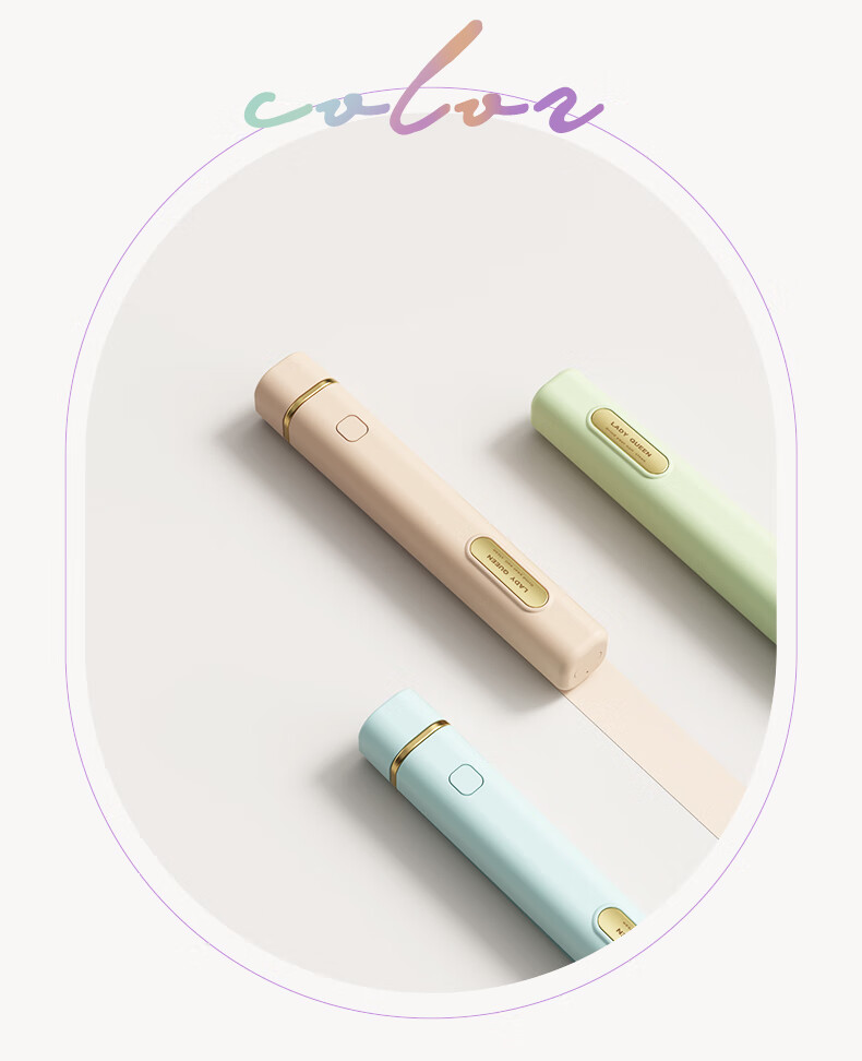 Sidomi Electric Nail Grinder Rechargeable Nail Polish Remover Manicure Tool Portable Mini Nail Polishing Pen 5