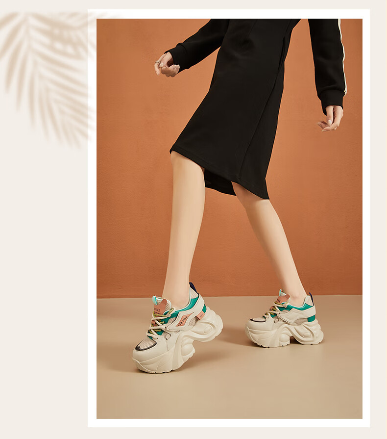 DAPHNE Chunky Sneakers for Women with Thick Soles And Hidden Heel Lift, Breathable, Slimming for Petite Figures, Versatile Casual Shoes for Travel And Everyday Wear, White And Gold Color, Size 35 4