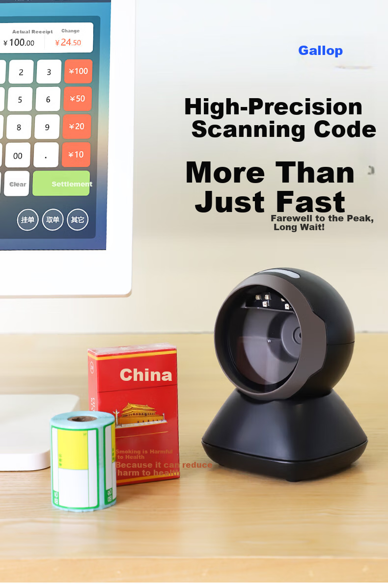 Chiteng Two-Dimensional Imaging Scanning Platform Scanner Gun for Catering, Retail, Express Delivery, Warehouse Logistics, Supermarket Product Barcode Scanning And Payment Collection, Pharmaceutical Traceability Code Scanner T24 3