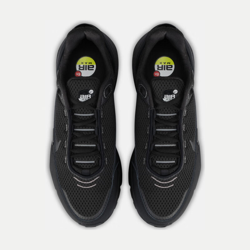 Nike Men's Casual Shoes AIR MAX PULSE Sports Shoes DR0453-003 Black Size 42.5 4