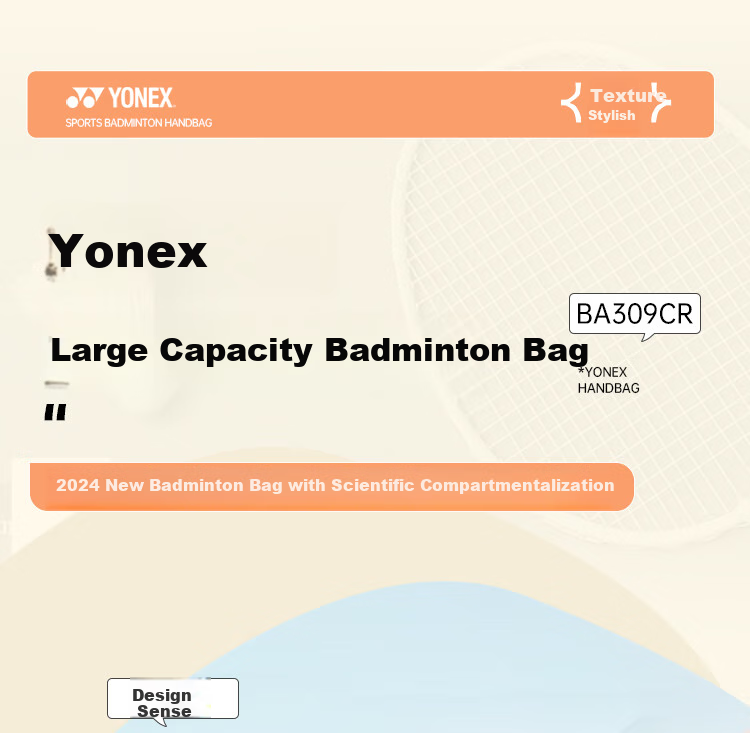 YONEX Badminton Bag Collaboration Edition, Sports Fashion Shoulder Boston Bag BA309CR, Off-White 1
