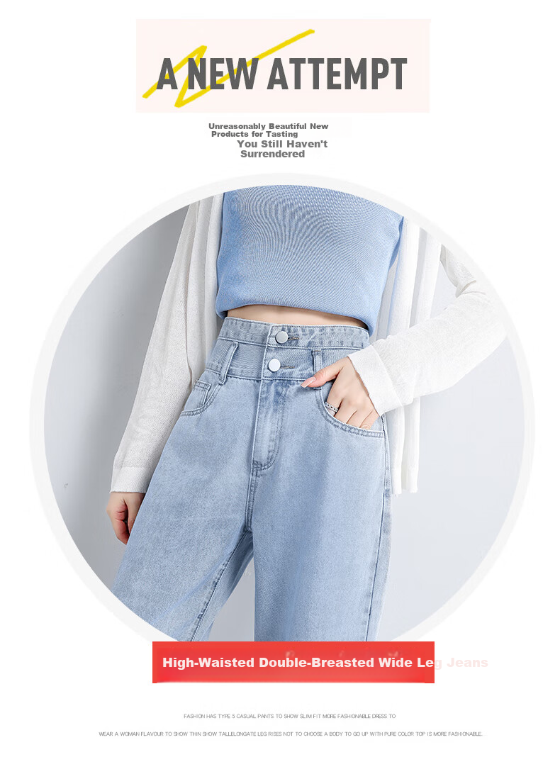 Pierre Cardin Women's Jeans, Autumn High-Waist Draping Floor-Length Casual Fashion Versatile Straight Loose Wide-Leg Pants, Light Blue, XL 2