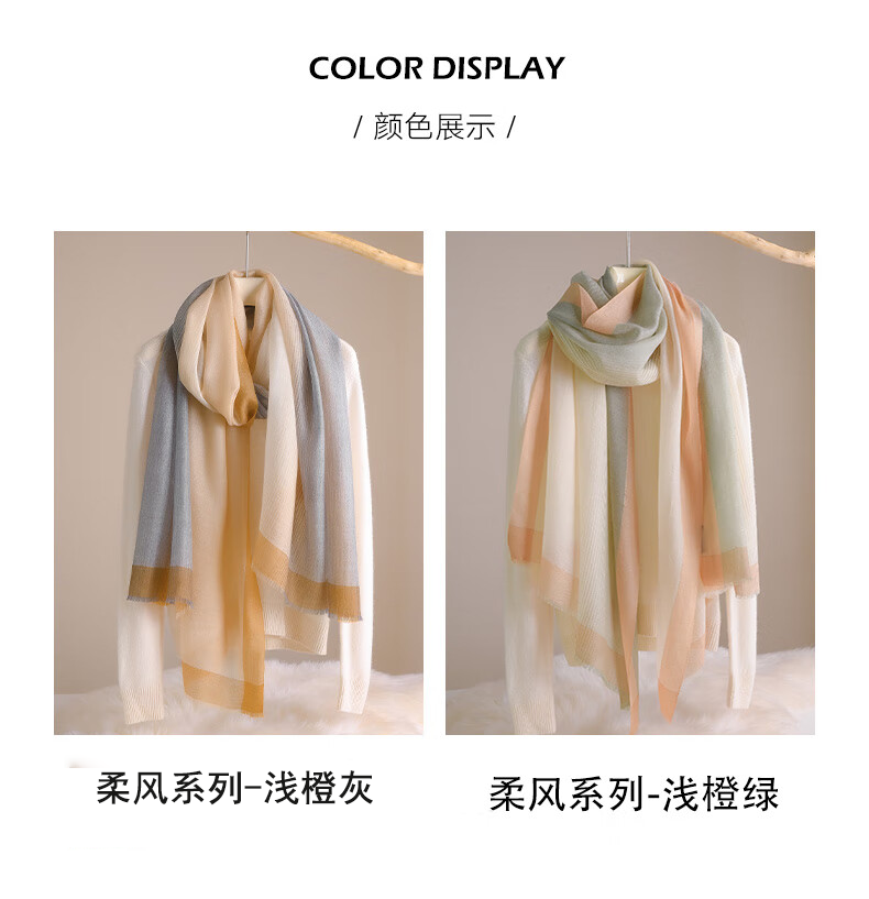 Hangsifu Pure Cashmere Scarf, Large Size Shawl, Outer Wrap Neck Scarf, Practical Gift for Mom on Holidays, Birthdays, And Mid-Autumn Festival 3