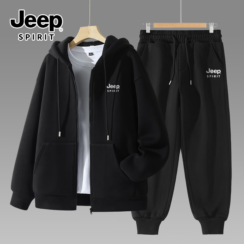 JEEP SPIRIT Men's Autumn Casual Loose Sports Two-Piece Set Breathable Running Sweatshirt Jacket and Pants 2