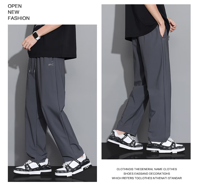 Huili Quick-Dry Pants for Men, Summer Outdoor Ice-Cool Breathable Casual Sports Trousers, Loose Straight-Leg Ice Silk Pants 6