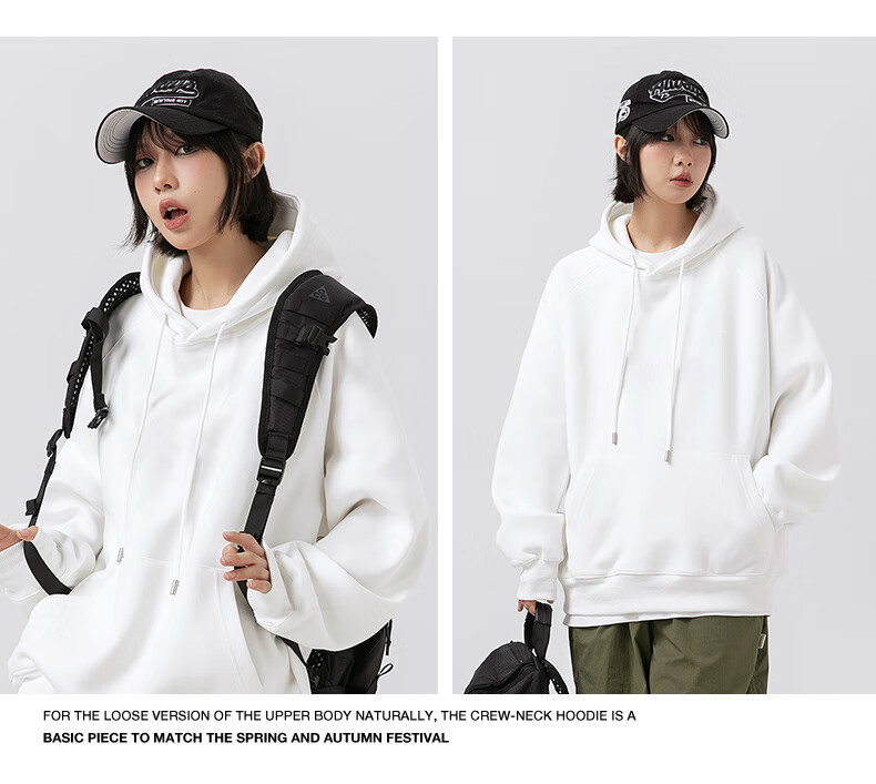 Mianzhi Men's Sweatshirt, Hong Kong Style Versatile Trendy Hoodie, Loose-Fitting Couple's Casual Top, White, L 22