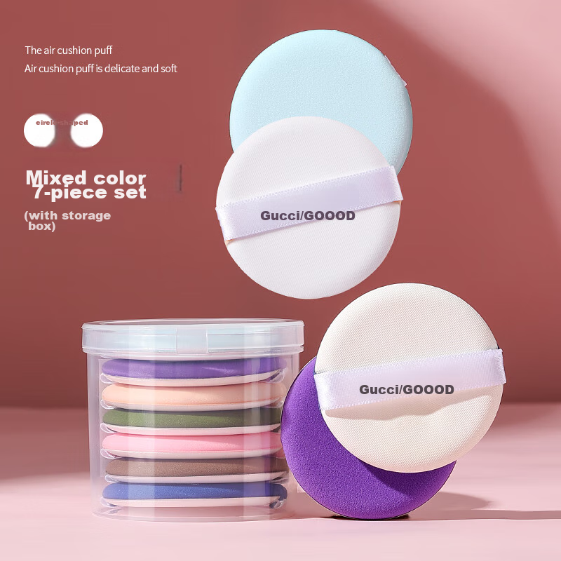Goood Air Cushion Powder Puff, Loose Powder Sponge, BB Cream (7 Mixed Colors), Dual-Use Makeup Tool for Dry And Wet Applicatio