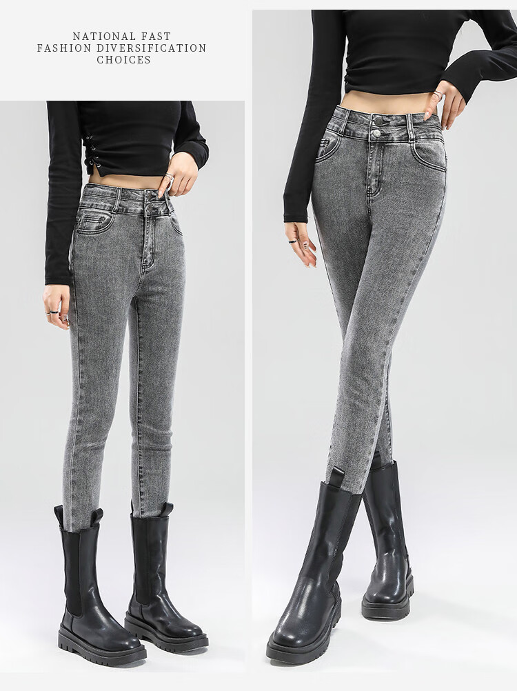 Yipintiancheng High-Waisted Skinny Jeans for Women, 2025 Autumn Fashion Versatile Slimming Pencil Pants for Wome 2