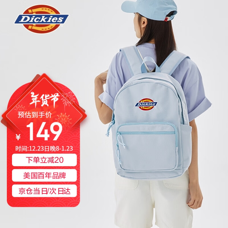 Dickies Women's Backpack DK Schoolbag with Multiple Compartments, Large Capacity, Can Hold Many Items, Suitable for Middle And High School Students, Travel Bag