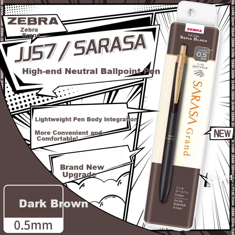 ZEBRA JJ57 Premium Pen Retro Series 0.5mm Retractable Gel Pen, Business Signing Pen, Office Pen JJ57 Dark Brown Single Pe