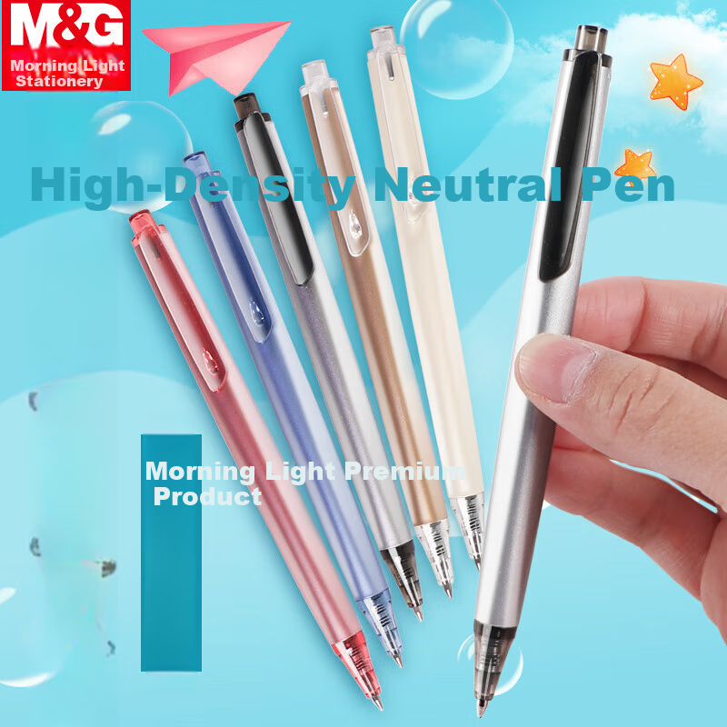 M&G Premium Series 0.5mm Retractable Bullet Tip High-Density Gel Pen Signing Pen Ink Pen Black AGPH3701A, Pack of 10