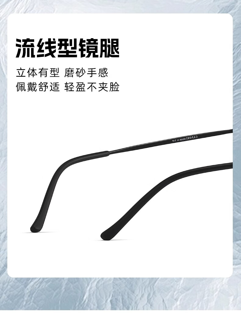 CAPONI Pure Titanium Photochromic Night Vision Sunglasses Unisex Day and Night Driving Anti-Glare Polarized Sunglasses 10