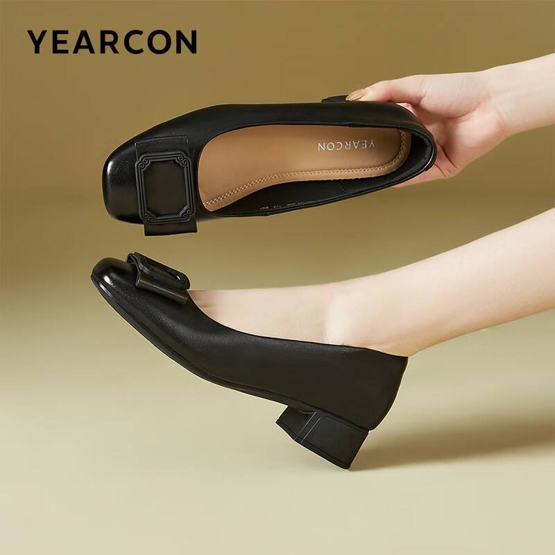 Yierkang Slip-On Comfortable Mom Fashion Shoes, Shallow Mouth Flats, Chunky Heel Work Leather Shoes, 27132W, Black 2, Size 35