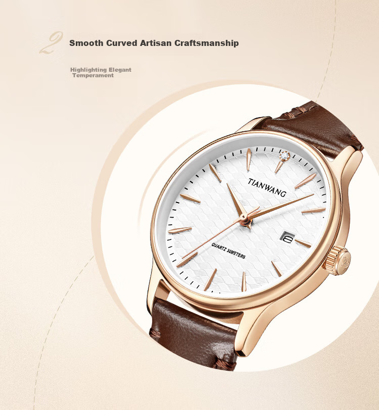 TIAN WANG Women's Watch 38-Section Gift Leather Strap Quartz White Dial Brown Strap LS31541P.D.LC1.W 31