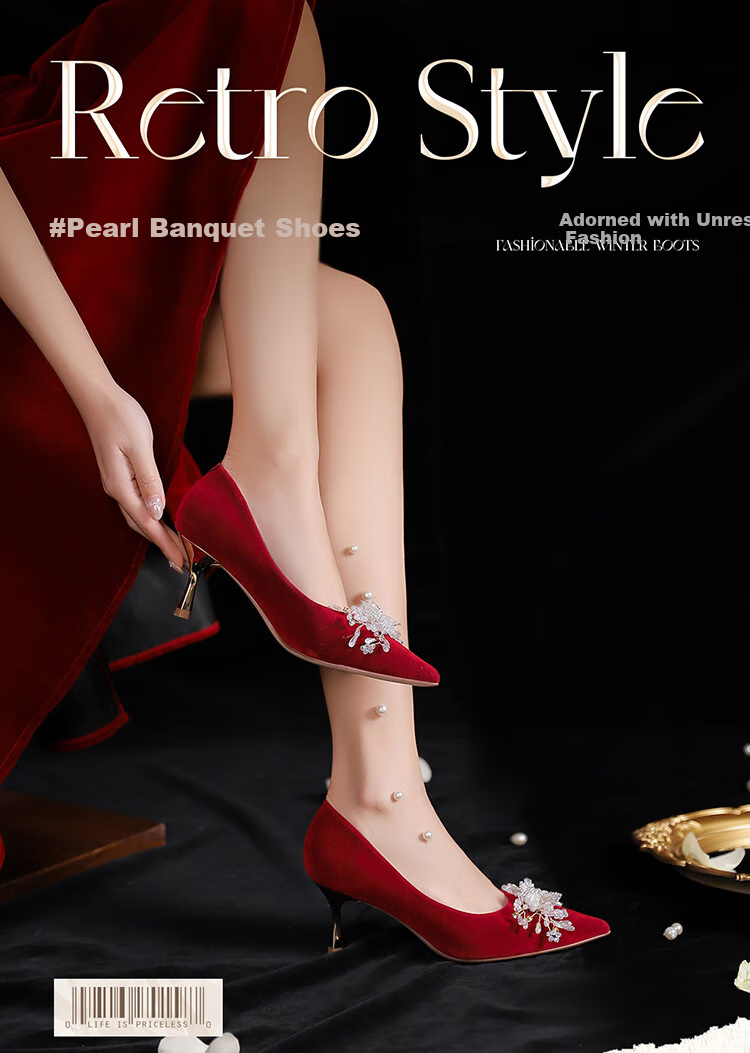 Josiny Red Wedding Shoes for Women, Spring 2026 New Season High Heels, Bridal Engagement Shoes, French Style Pumps, Xiuhe Wedding Dress Red, Size 36 1