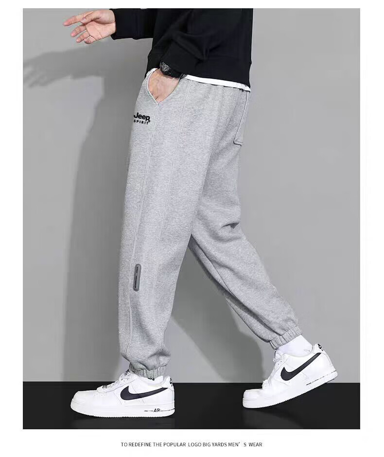 JEEP SPIRIT Men's Sweatpants, Summer Loose-Fit Joggers, Casual Pants, Versatile Comfortable Trousers, Black, XL 5