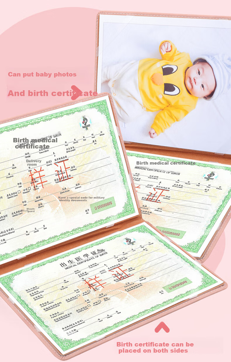 SIMAA Birth Certificate Holder + Vaccination Record Holder, Newborn Baby Medical Birth Certificate Holder, Standard Set - Pink 6369 2