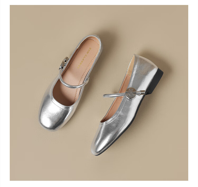 ZHR Women's Shallow Mary Jane Shoes 2026 Summer Flat Lightweight Comfortable Soft Sole Single Shoes AH607 Silver Size 40 23