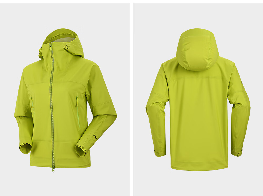 KAILAS Bogda Women's Windproof Waterproof Outdoor Hiking Mountaineering Jacket 37