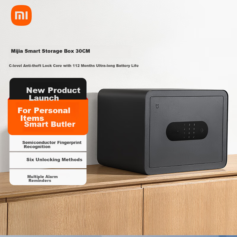 MIJIA Smart Safe Box, 30CM, Fingerprint Password, 6 Unlocking Methods, Office And Home Safekeeping Cabinet, Confidential Box