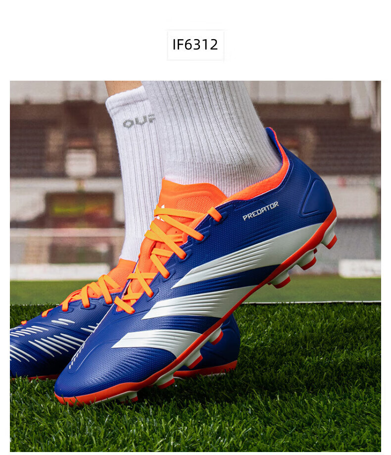 Adidas Adidas Men's And Women's Shoes, 2025 New AG Artificial Turf Short Stud Soccer Cleats, IF6312, Size 41 1