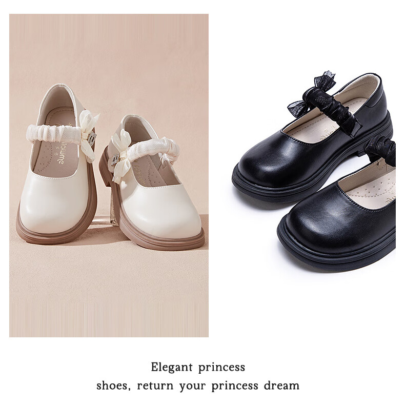 Follow Me Girls' Leather Shoes Spring And Autumn Soft-Soled Breathable Square-Toe Flats for Older Children, Student Black Performance Shoes, Black, Size 26 4