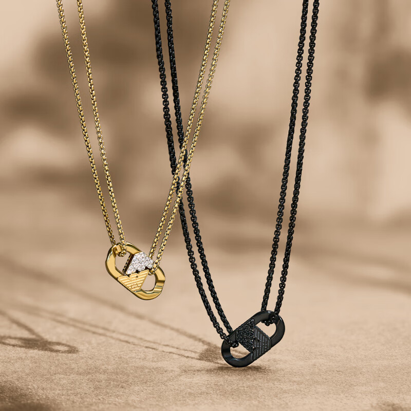 EMPORIO ARMANI Men's Necklace, Trendy Punk Style, Birthday Gift for Boyfriend, EGS3172001