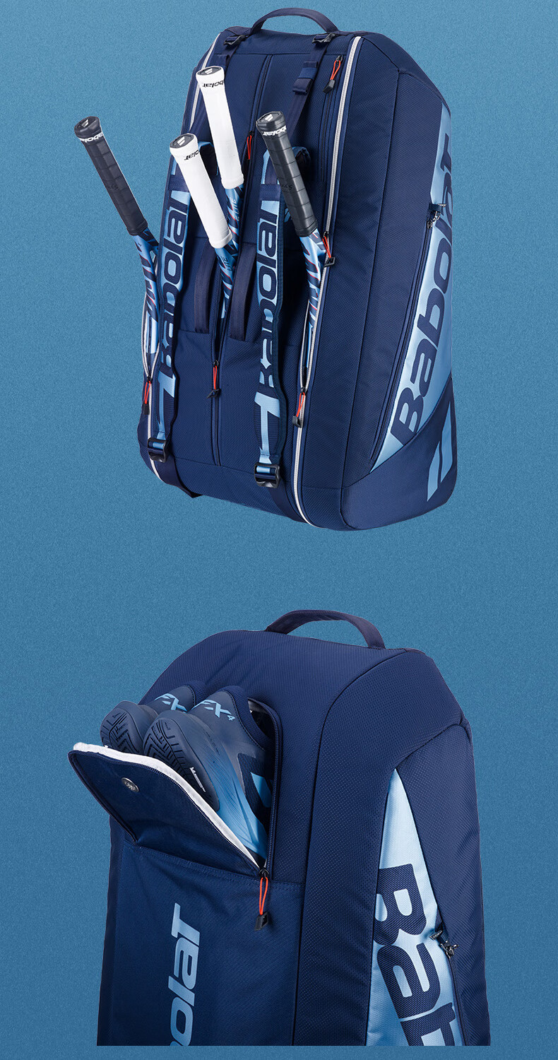 Babolat PURE DRIVE Series 12-Pack Tennis Racket Bag Professional Tennis Bag 8