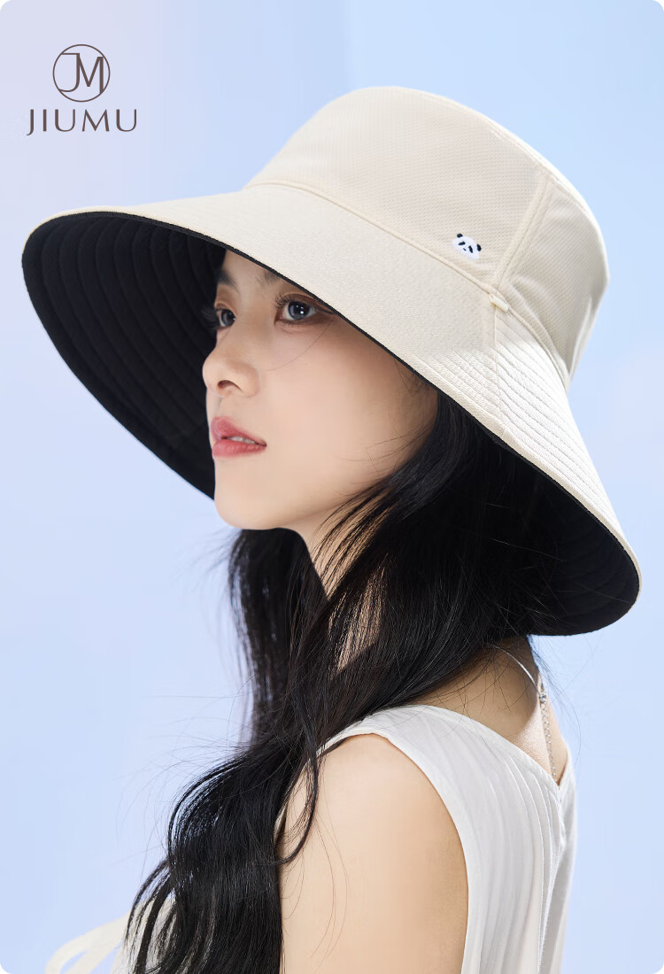 JIUMU Sun Protection Hat for Women, Sun Visor Hat, Sunhat, Fisherman Hat, Cooling Hat, Summer Outdoor Face-Covering UV Protection Hat for Wome 1