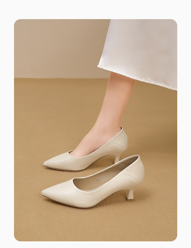 Dusto Pointed Toe Stiletto High Heels for Women, 2026 New Spring Style, Comfortable Soft-Soled Work Shoes for Long-Standing, Suitable for Office And Commuting 8