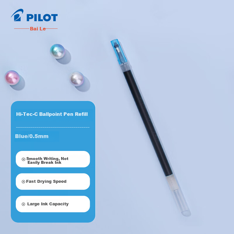 PILOT Gel Pen Refill for Signature Pen And Handwriting Practice, Quick-Drying Replacement Refill, Compatible with BLLH-20C Ink Cartridge BLS-HC5 0.5mm Blue Single Refill