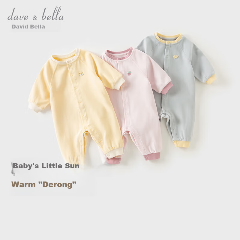 DAVE & BELLA Newborn Baby Clothes Romper Spring And Autumn Outfit for Baby Boys And Girls Long-Sleeve Bodysuit Onesie