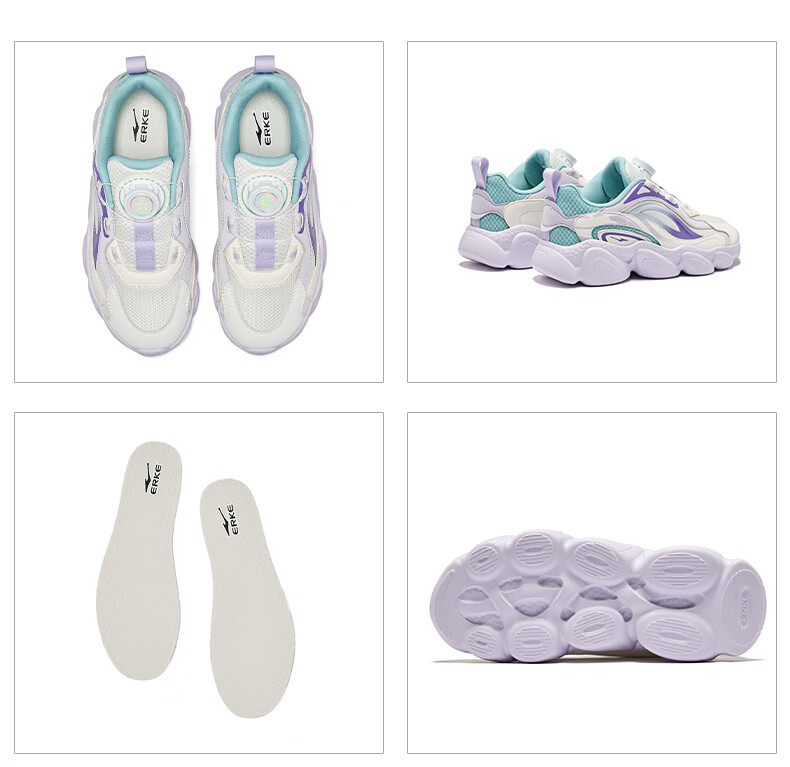 ERKE Children's Shoes, Boys And Girls Sneakers, Kids Spring Loafers, Retro Dad Shoes, Warm Linen/micro-Crystal White, Size 37 23