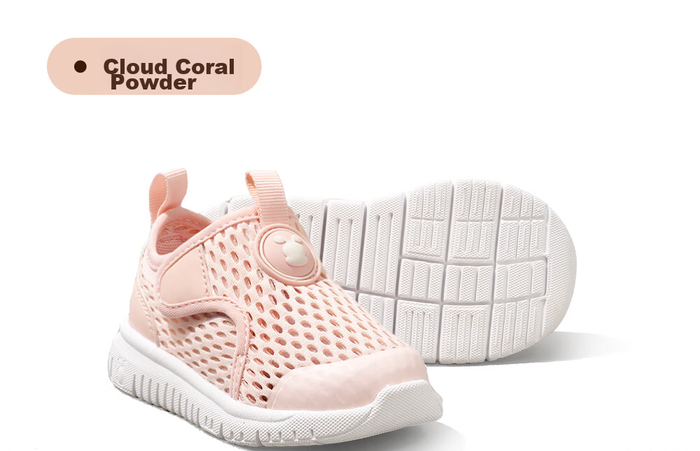 BOBDOG Children's Shoes, Baby Walking Shoes, Indoor Shoes, Summer Breathable Mesh, Soft Sole, Boys And Girls Sandals, Panda Black And White, Size 30 26