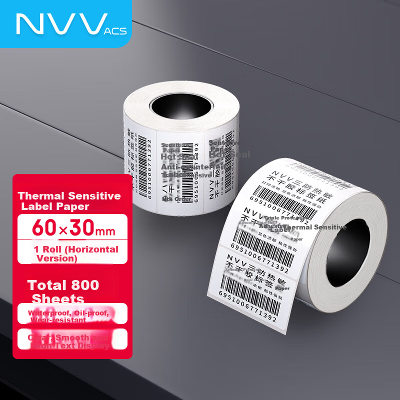 NVV 60mm*30mm*800 Sheets Triple-Protection Thermal Label Printing Paper, Electronic Shipping Label Express Logistics Self-Adhesive Cargo Material Barcode Paper SF6030