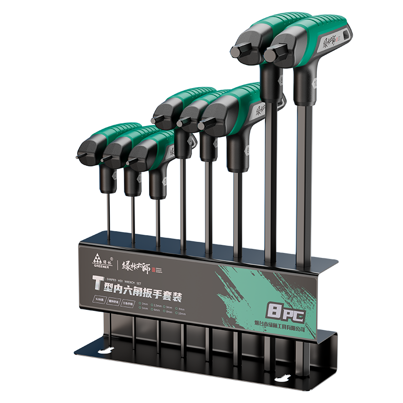GREENER GREENER Master T-Shaped Hex Key Set, Household Screwdriver Tool, Extended Hexagonal Hexagon Set