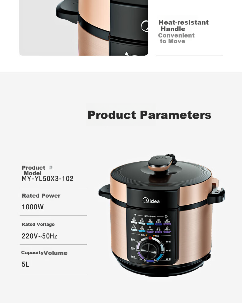 Midea Electric Pressure Cooker, Home Use 5L Double Pot, Large Capacity Multifunctional Rice Cooker, One-Button Air Release, Mechanical Control Electric High Pressure Cooker 14