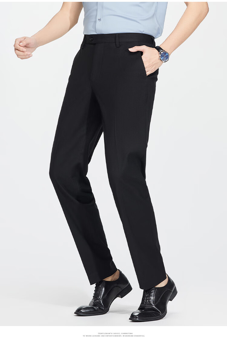 FIRS [Draping Elastic] Men's Dress Pants, Business Commute Wrinkle-Free Straight-Leg Trousers, Lightweight Breathable Long Pants 2