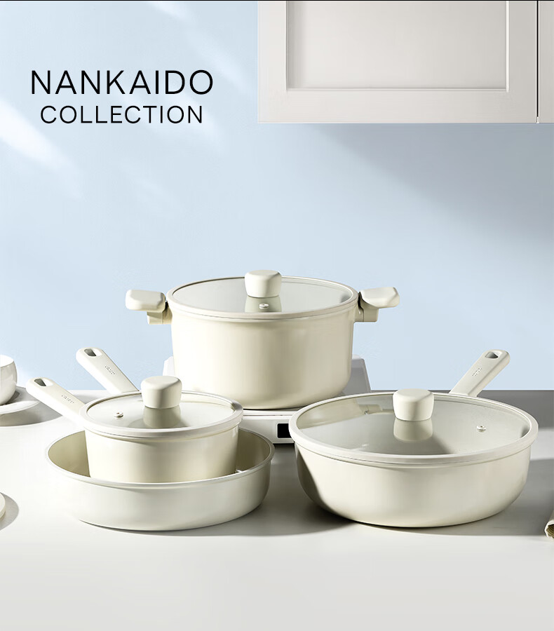 Carote Non-Stick Titanium Ceramic Milk Pot Baby Food Lightweight Small Pan 20cm Multi-Function Stew and Soup Pot for Home Use 15