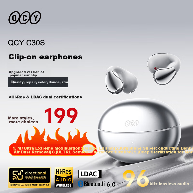 Беспроводные наушники QCY Crossky C30S с зажимом на ухо, открытого типа, Bluetooth 6.0, 40 часов работы, серебристый