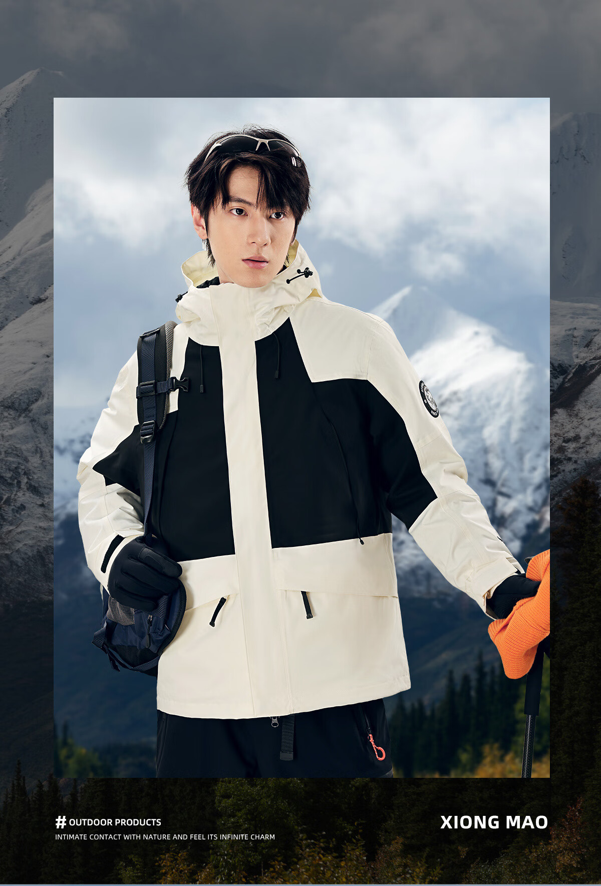 Panda Camel Series 3-in-1 Down Jacket Unisex Autumn Winter Outdoor Waterproof Mountaineering Coat 8170 Black XS 14