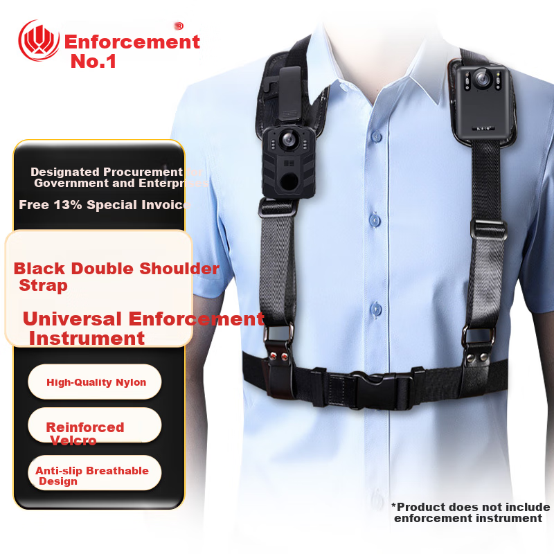 Zhifa1hao Adjustable Universal Black Shoulder Strap for Law Enforcement Body Camera, Double Chest Strap for Front-Wearing, Black Shoulder Strap