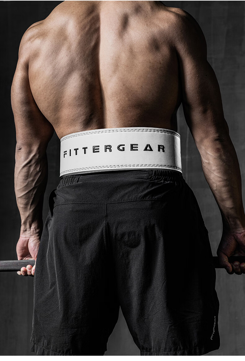 FITTER GEAR Strength Training Fitness Waist Belt Quick-Release Squat Deadlift Barbell Bench Press Weightlifting Protective Gear Men's Waist Support Belt 11