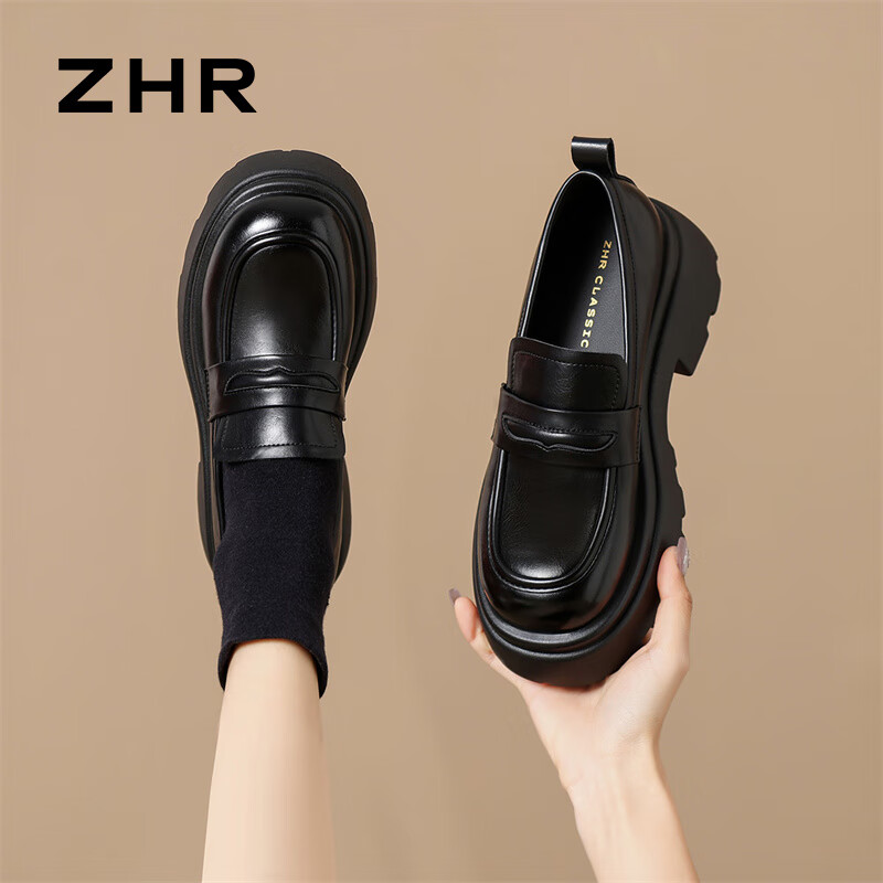 ZHR Thick-Soled Women's Flats, Retro Lightweight Leather Shoes, British-Style Chunky Heel Loafers, Comfortable Commuter Shoes for Women, JF186 Black Size 36