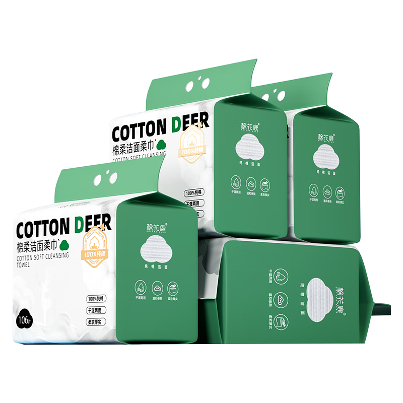 Mianhualu COTTON DEER Face Towels, Pure Cotton Hanging Soft Towels, Extra Large And Thick, Wet And Dry Use, Face Cleaning Towels, 106 Sheets, 4 Packs